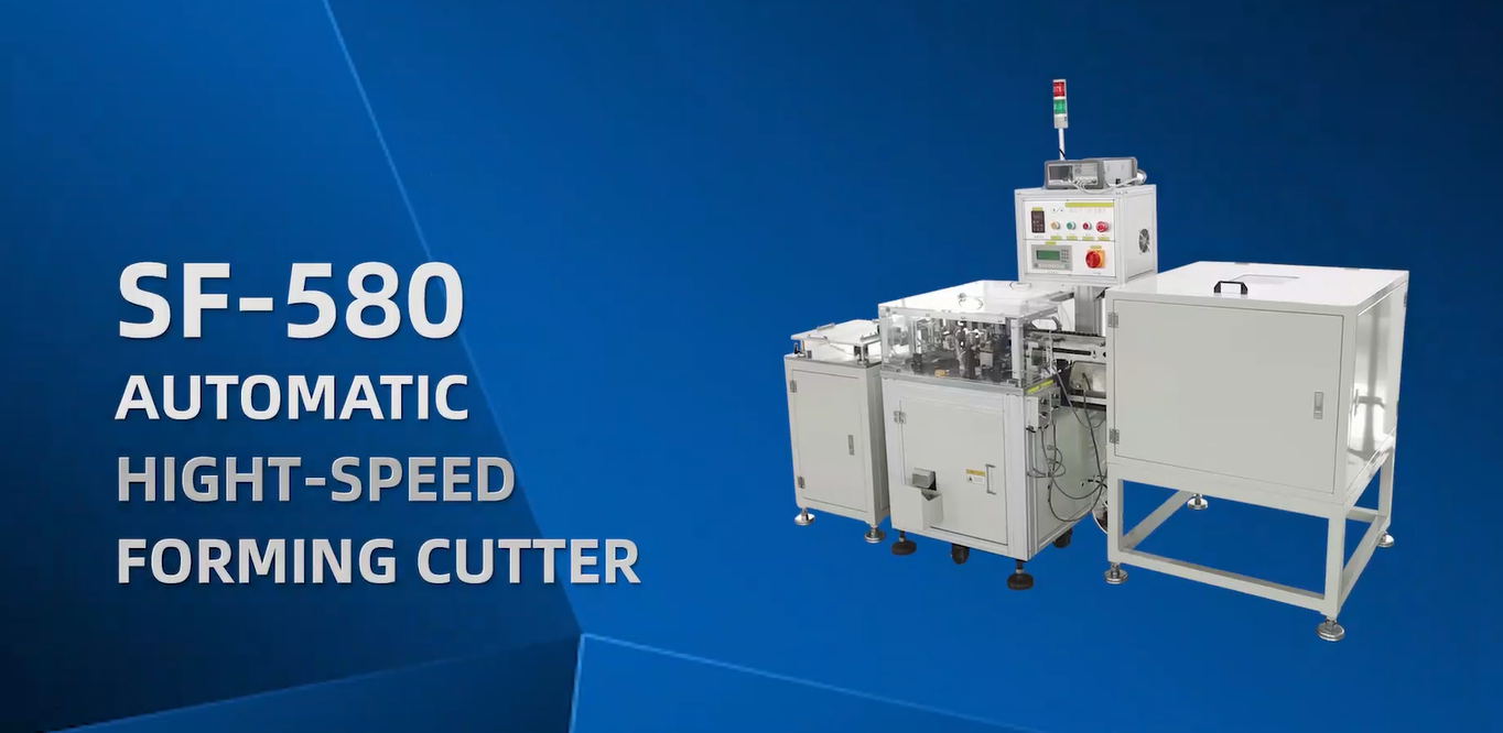 SF-580 Foot cutting machine