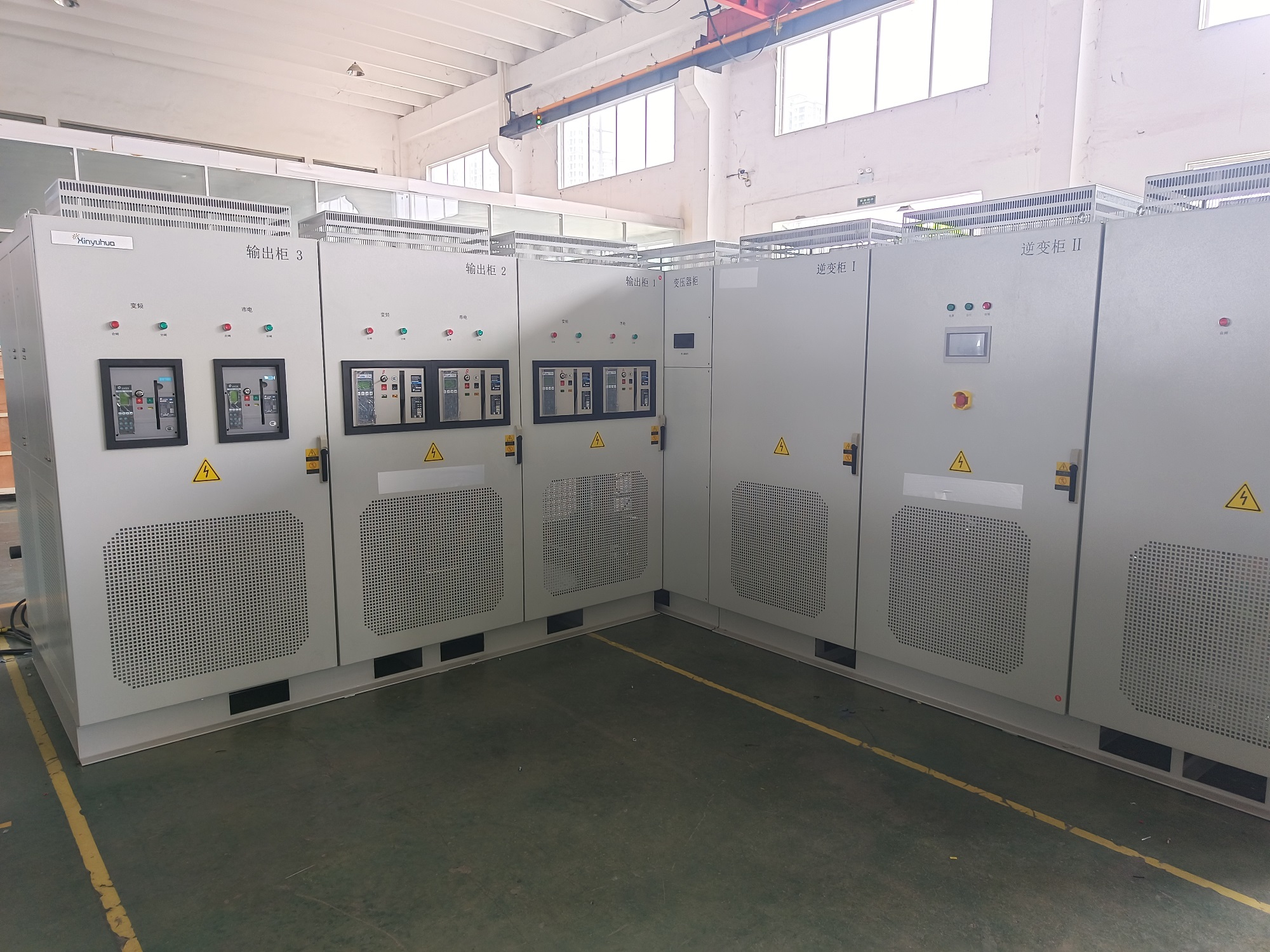 3000kva static frequency converter-1