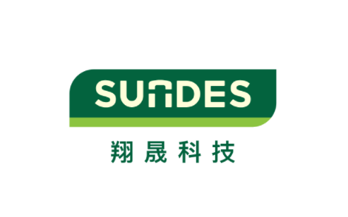 GUANGDONG SUNDES LUGGAGE ACCESSORY TECHNOLOGIES CO.,LTD
