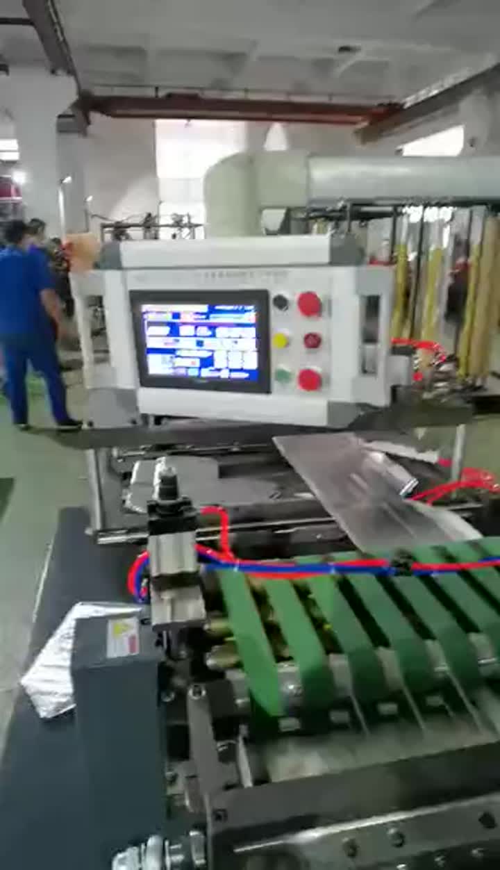 Pearl cotton insulation bag making machine