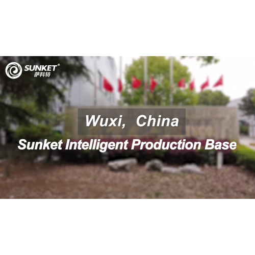 Sunket Factory