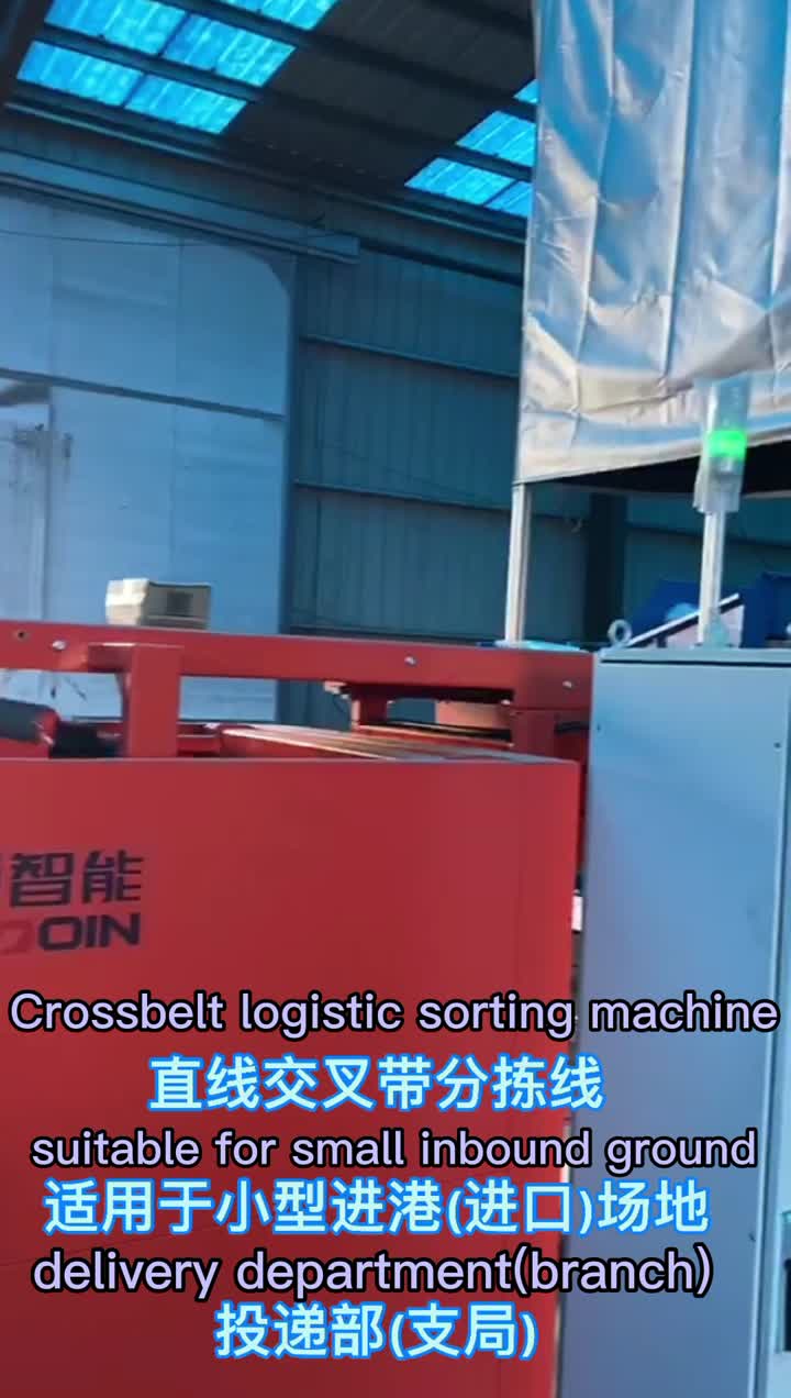 Machine de tri logistique à brillant