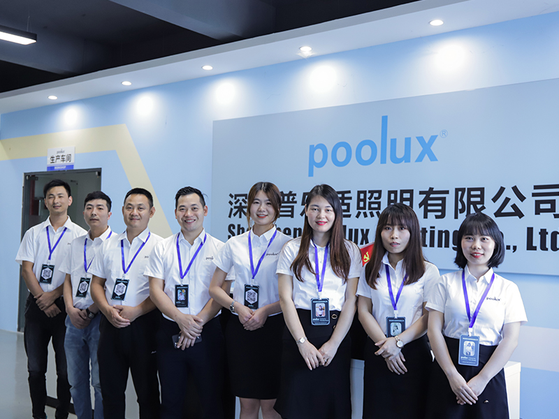 Shenzhen Poolux Lighting Co., Ltd.