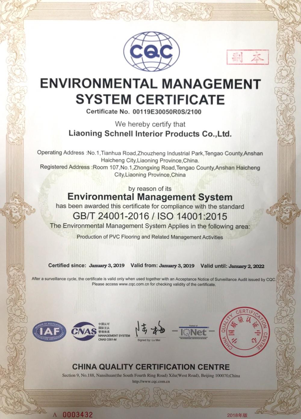 ENVIRONMENTAL MANAGEMENT SYSTEM CERTIFICATE