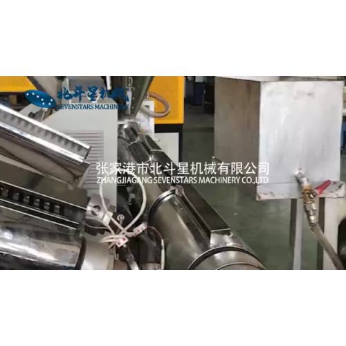 19PVC steel wire hose pipe production line (1)