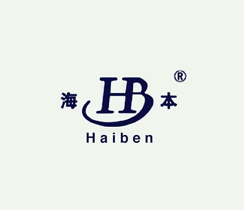 Taizhou Haiben Awning Co., Ltd.