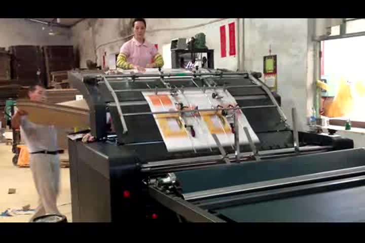 Semi-automatic flute laminating machine