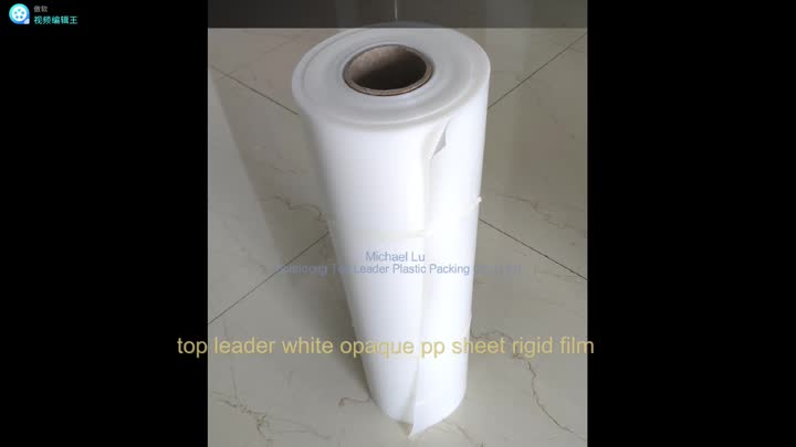 top leader white opaque pp sheet rigid film