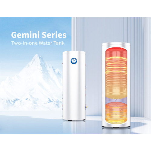 Série Gemini - Un réservoir combi pour la pompe à chaleur de la source d'air