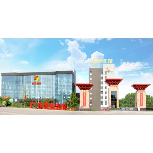 Regarding the information you want to know about Shiteng Packaging