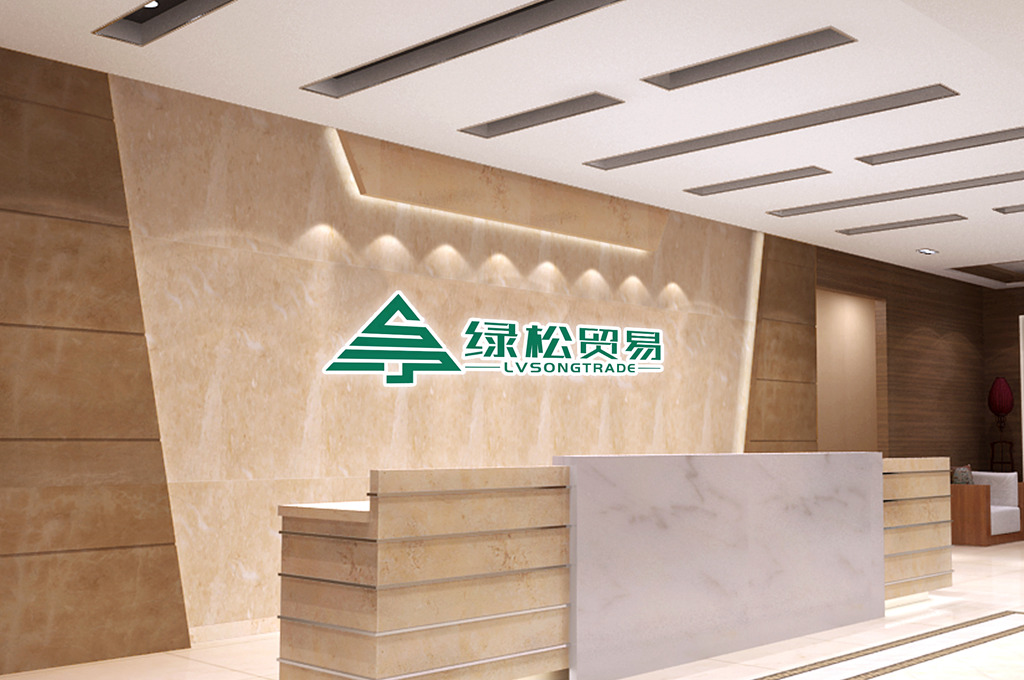 CHANGZHOU LVSONG INTERNATIONAL TRADING CO.LTD