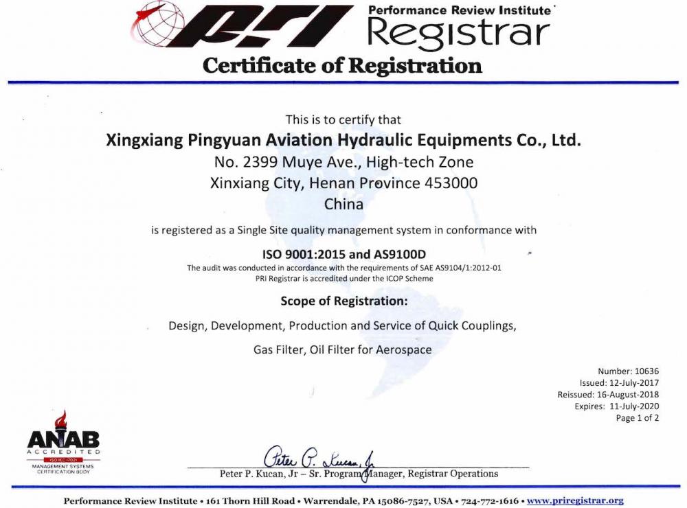 ISO9001 and AS9100D Quality System Certificate