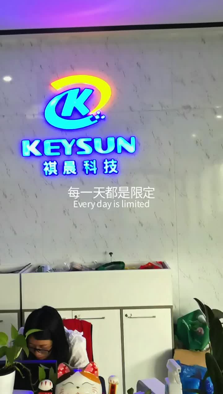 KSPOWER Power Supply Factory