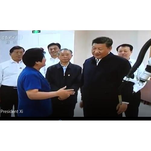 President Xi Visit Shandong Buluoer Intelligent Technology Co.,LTD.