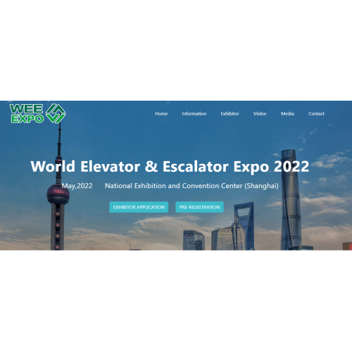 World Elevator & Escalator EXPO2022