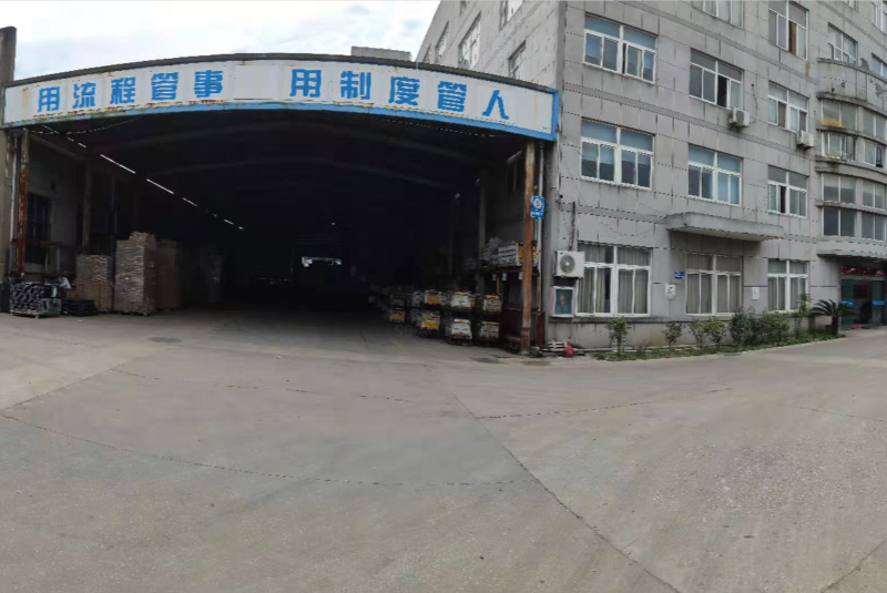 NINGBO HAILANG ELECTRIC APPLIANCE CO., LTD.