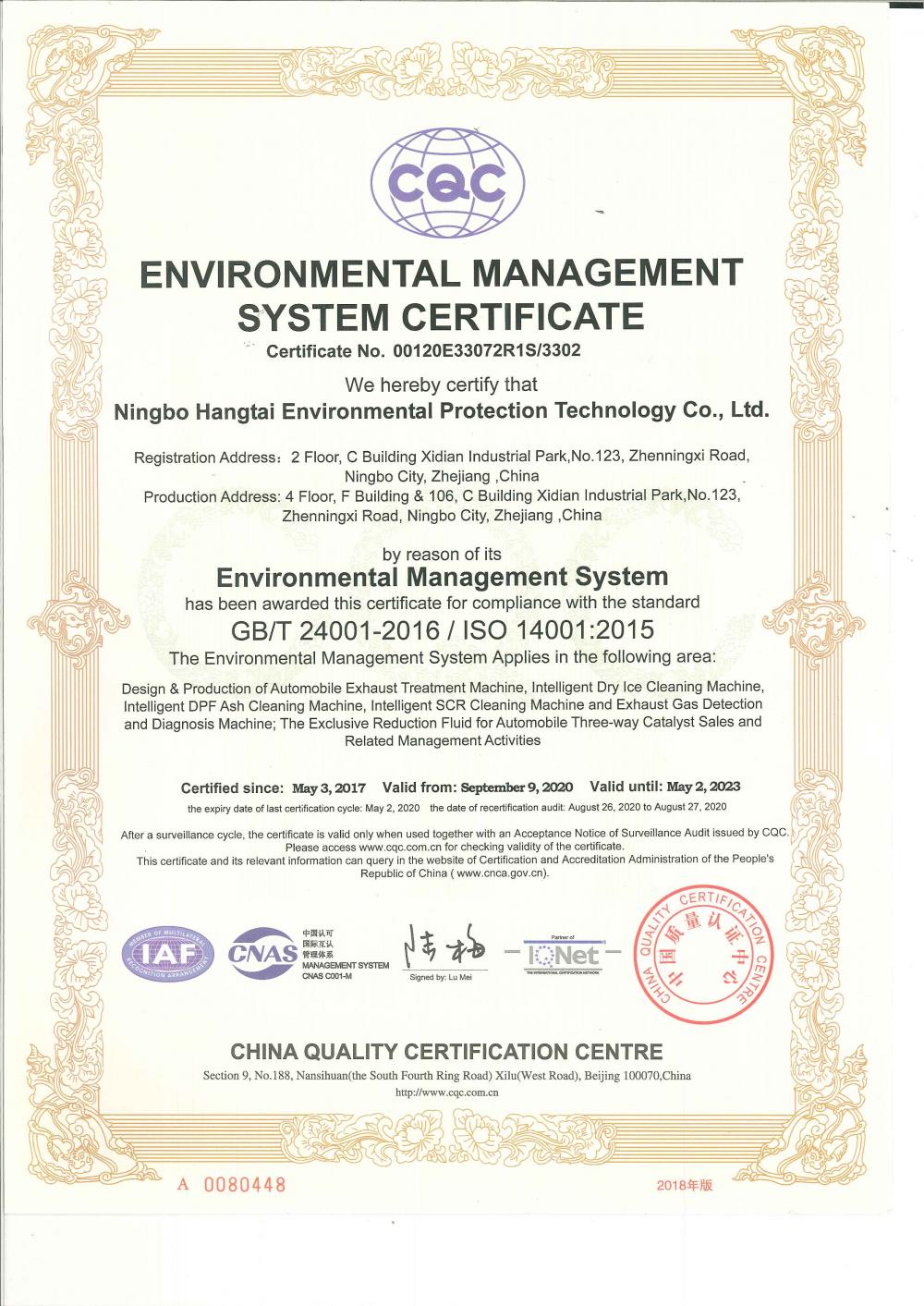 Environmental ISO System Certificate 