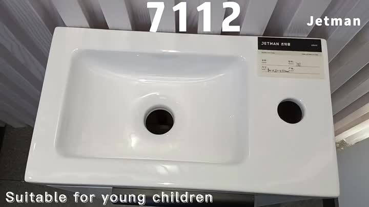 small vanity porcelain ceramic basin sink 7112