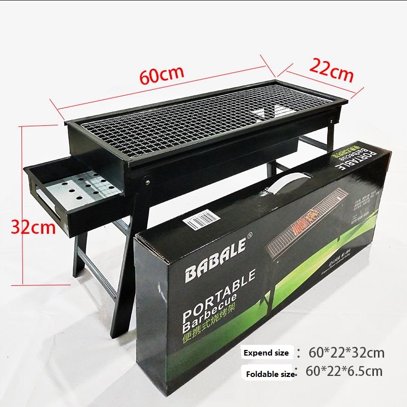 Popular 60x22cm foldable drawout patten folding with drawer charcoal groove barbecue stove grill bbq