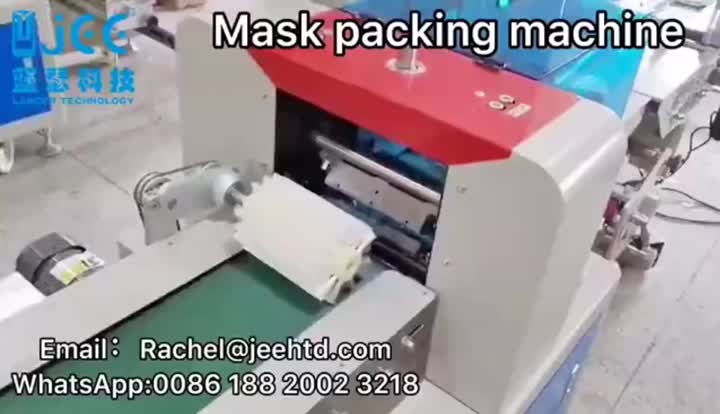 Maskenverpackungsmaschine