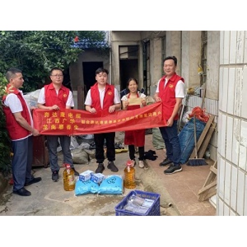 Shenzhen BenDaKang Cables help people at Longnan