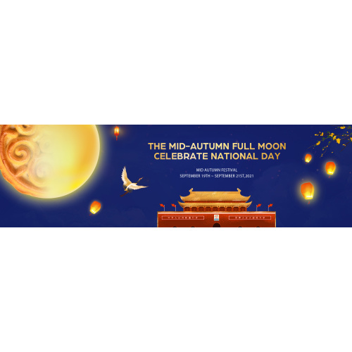 Chinese Mid-Autumn Festival Holidays Notification - 2021 JRT