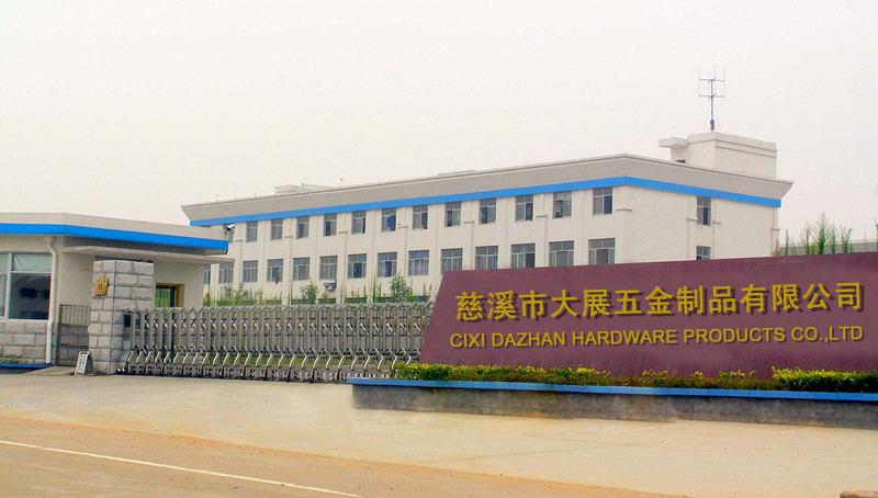 Ningbo SaiOu Cookware Co., Ltd.