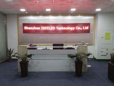 Shenzhen Iseeled Technology Co., Ltd.