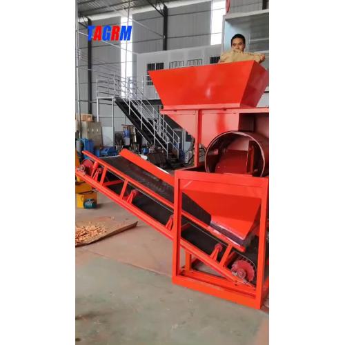 drum-type cassava slicing machine