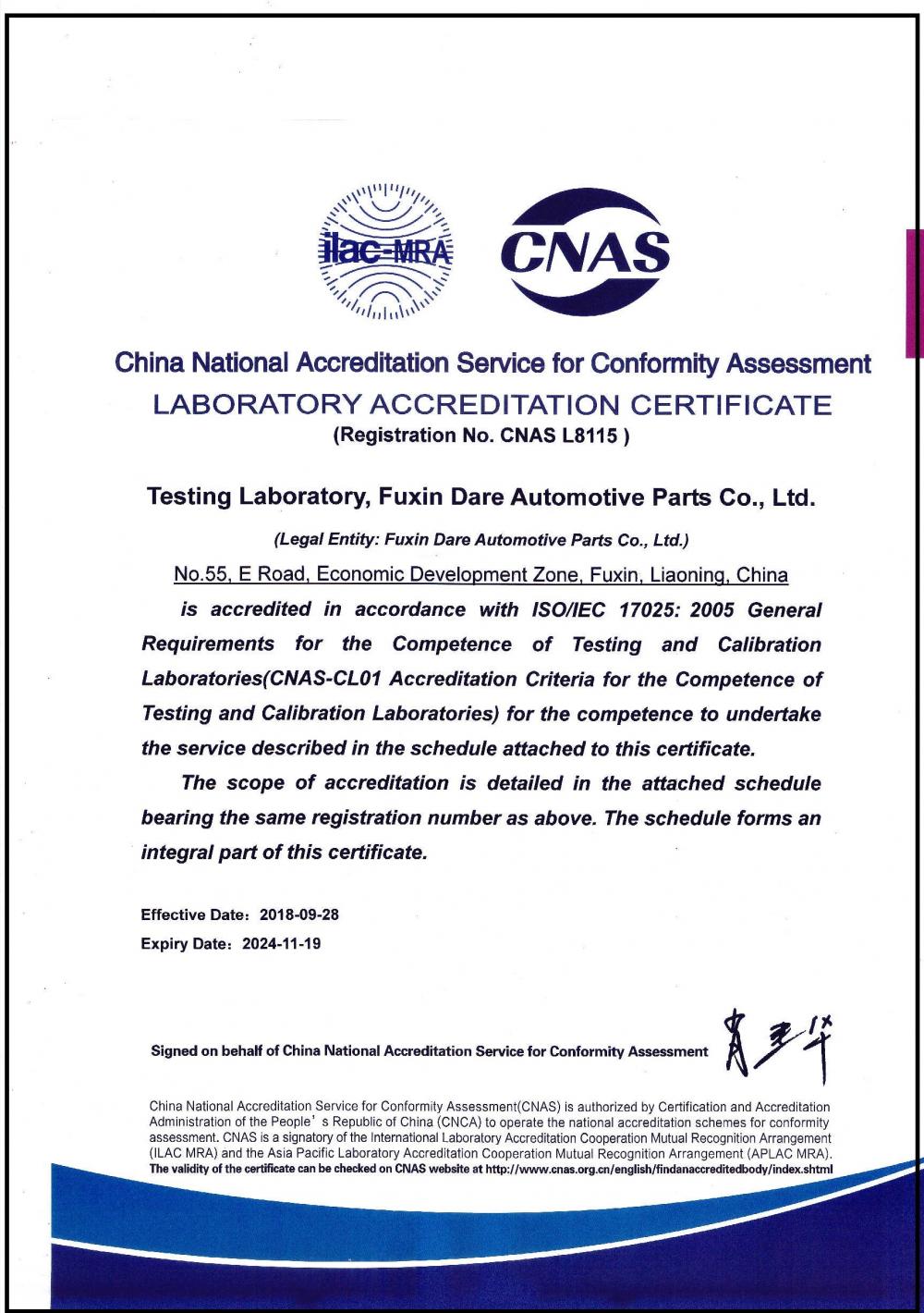 Laboratory Accreditation Certificate