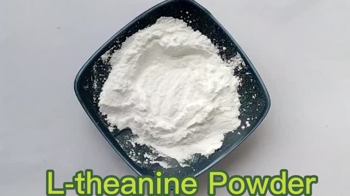 L-theanine Powder