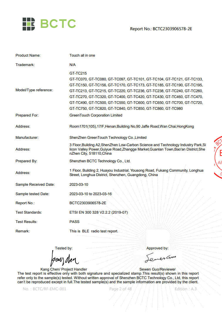 Certificate of FCC-2