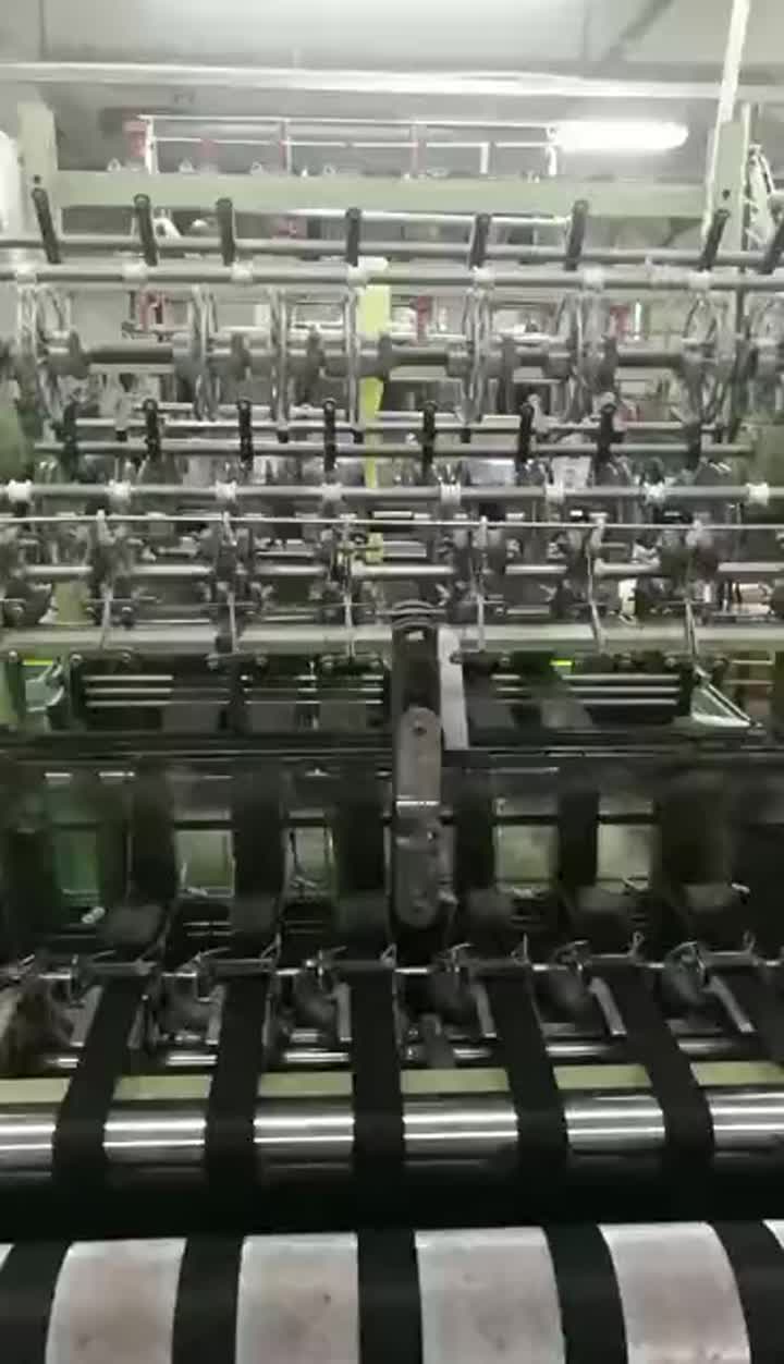 woven machine