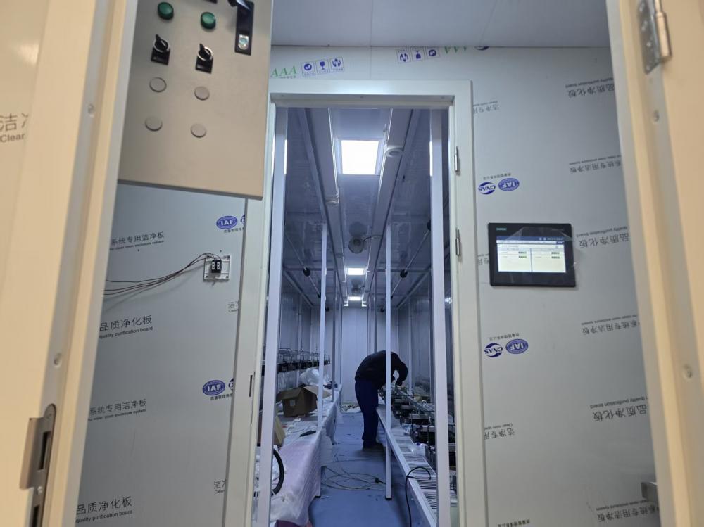 Container plant factory assembly 1