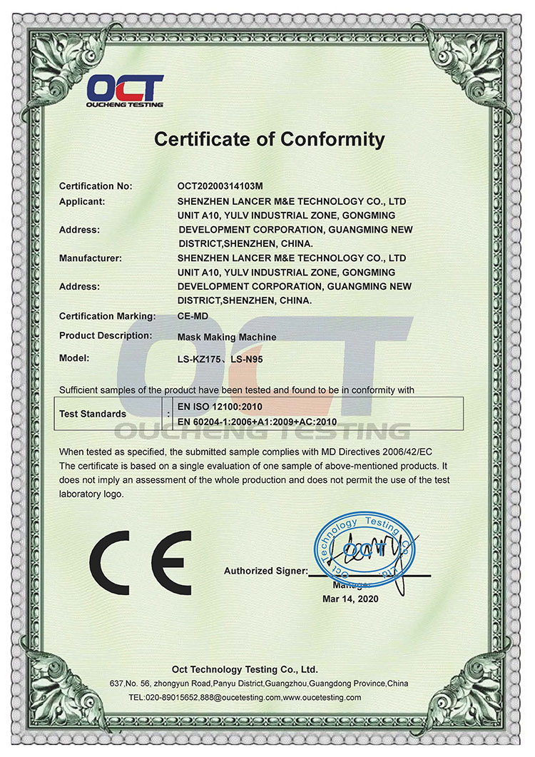 MD certificat masque mc