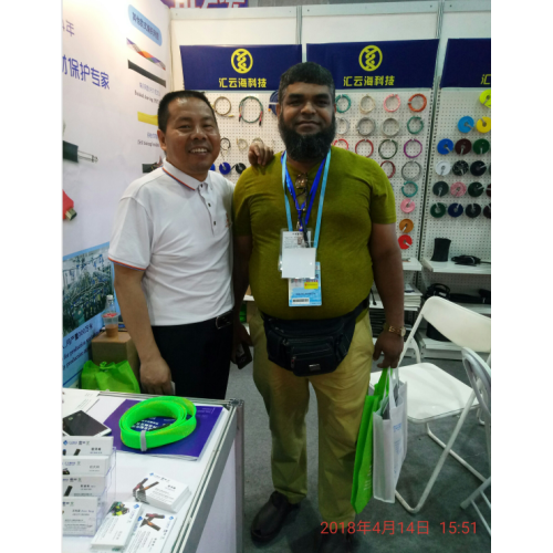 2018 Guangzhou Canton Fair For Braided Sleeves