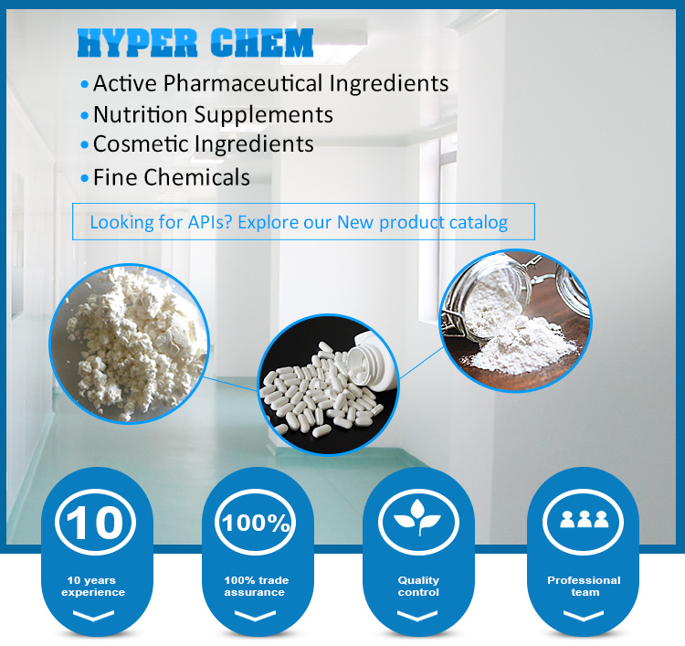 Фармацевтический Vortioxetine HBr CAS 960203-27-4 Vortioxetine гидробромид