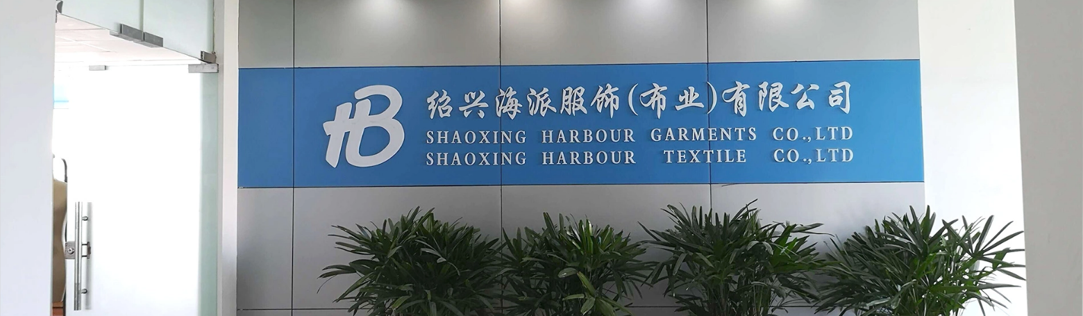 Shaoxing Harbour