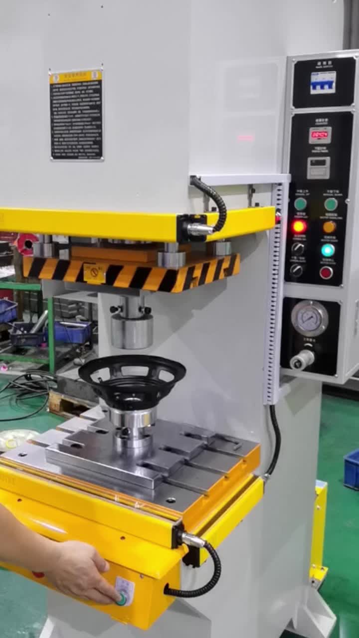 C-type machine product processing