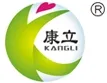 kangli