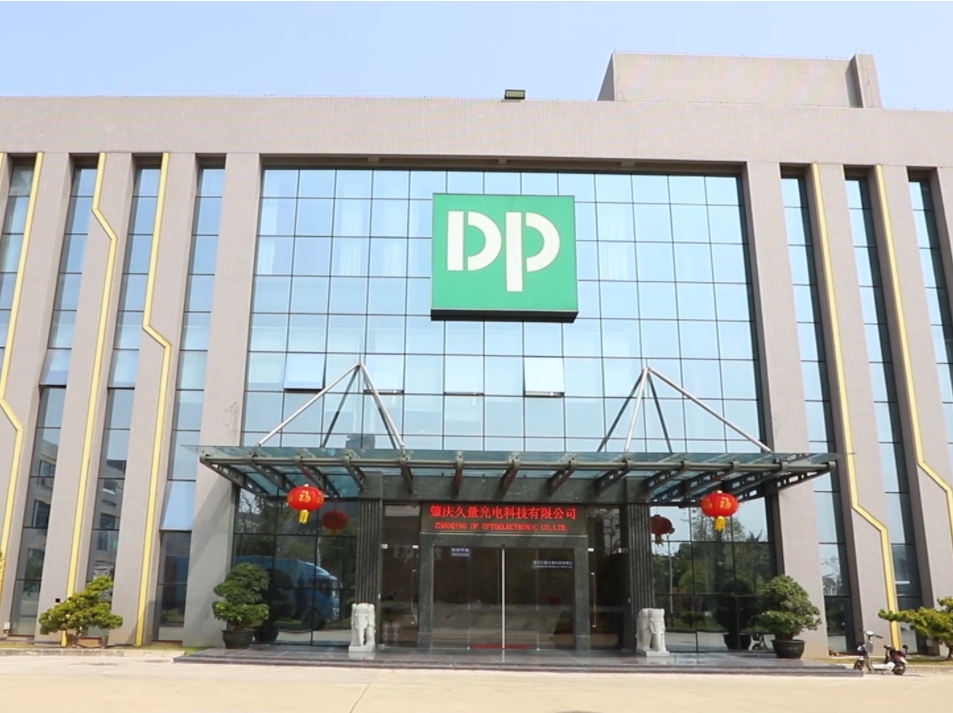 Guangdong Dp Co., Ltd.