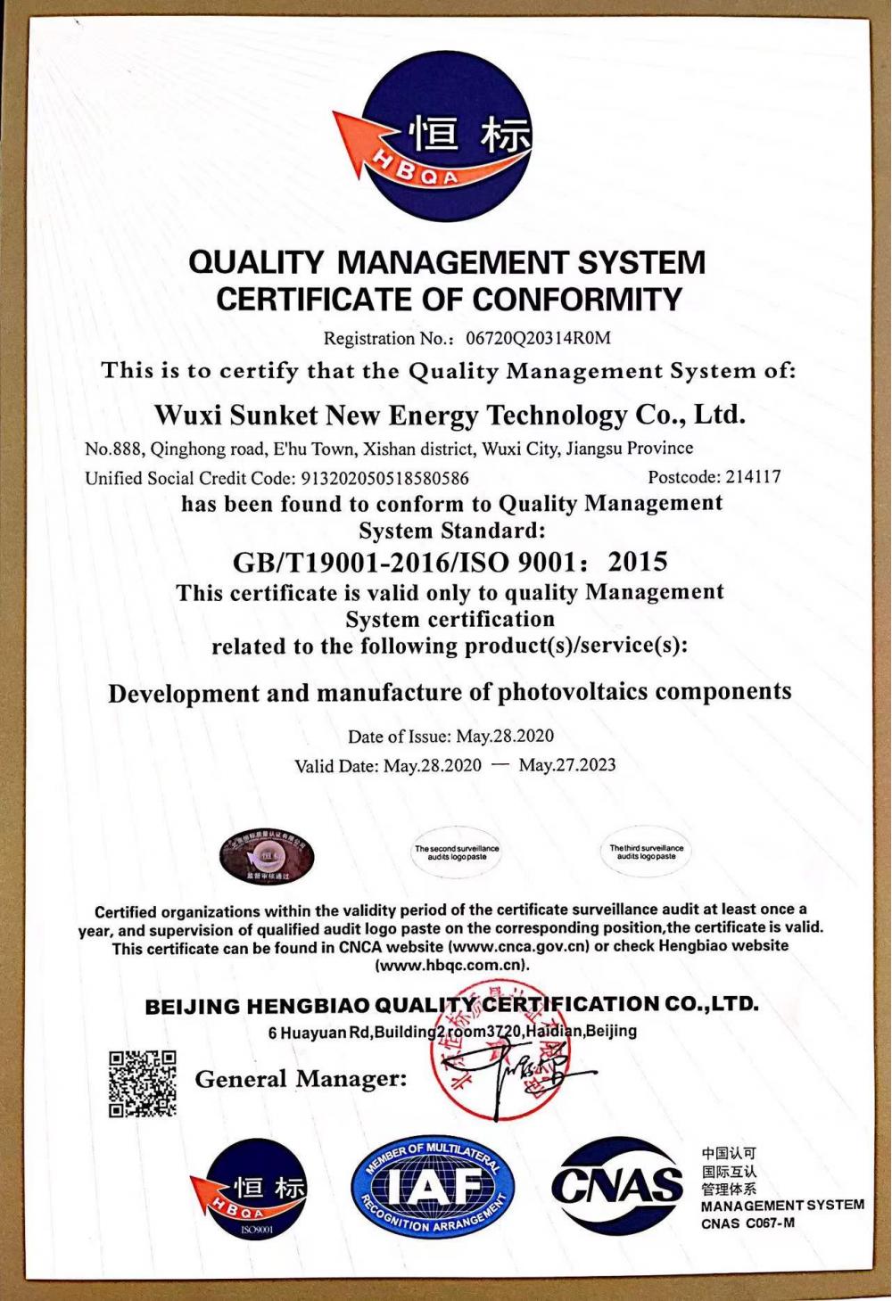 QUALITY MANAGEMENT SYSTEM CERTIFICATE OF CONFORMITY