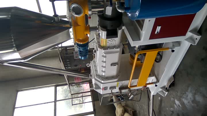 WPC pilar extrusion line.mp4