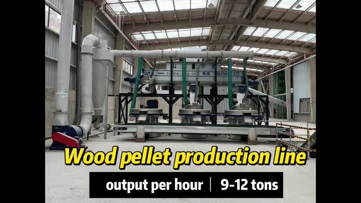 3 Setel XGJ850 Pellet Production Line