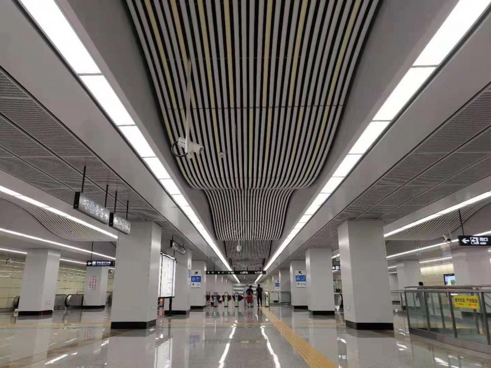 O-shape baffle ceiling  suspended system in subway sation