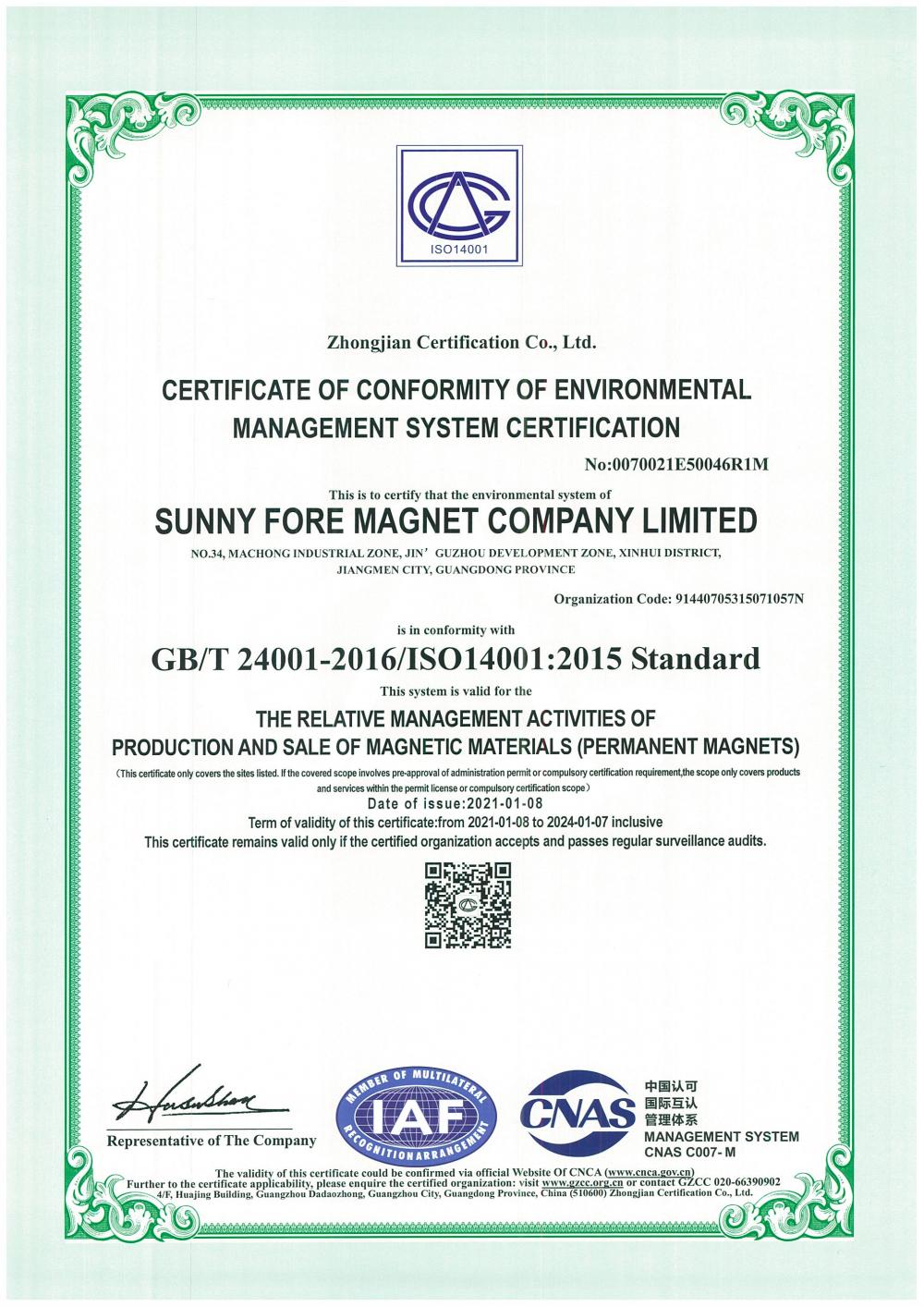 ISO 14001:2015