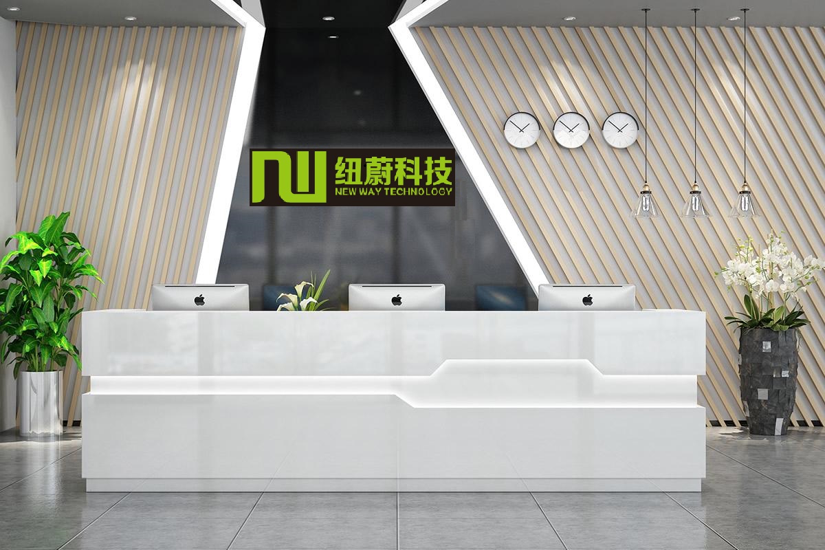 Shenzhen Newway Technology Co., Ltd.