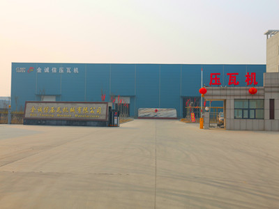 Botou Golden Integrity Roll Forming Machine Co.,Ltd