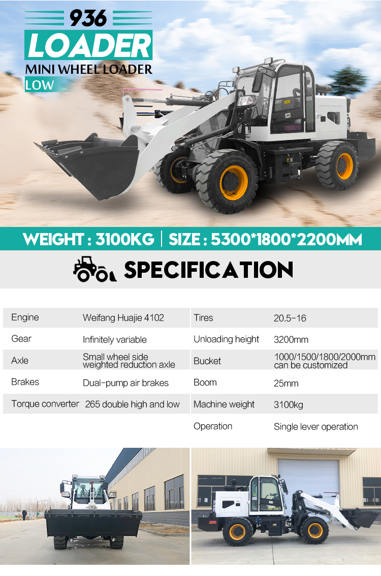 Low 936small Four Wheel Loader