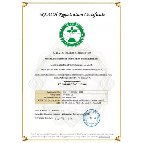 REACH Certification of Phenoxyethanol 